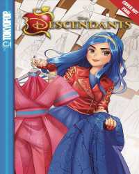 Disney Descendants Evie's Wicked Runway Trilogy 2 (Disney Descendants: Evie's Wicked Runway Trilogy)