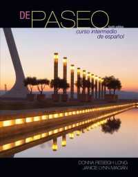 De paseo + Workbook with Lab Manual + AUCD CDs 3 Program （4 PAP/COM）