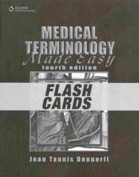 Medical Terminology Made Easy （4 FLC CRDS）