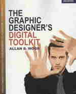 The Graphic Designer's Toolkit （3 PAP/COM）