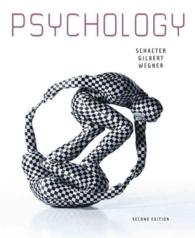 心理学テキスト（第２版）<br>Psychology （2ND）