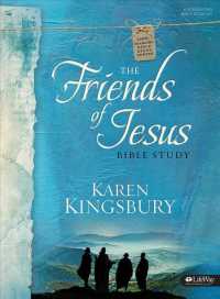 The Friends of Jesus (4-Volume Set) （PAP/DVD）