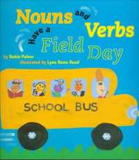 Nouns and Verbs Have a Field Day （PCK HAR/CO）