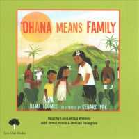 Ohana Means Family (CD Only)