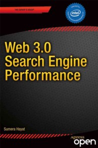 Web 3.0 Search Engine Performance