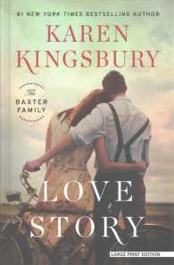 Love Story (Wheeler Large Print Book Series) （LRG）