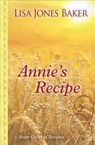 Annie's Recipe (Thorndike Large Print Gentle Romance Series) （LRG）