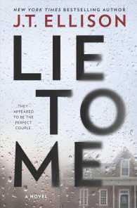 Lie to Me (Thorndike Press Large Print Basic Series) （LRG）