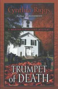 Trumpet of Death (Martha's Vineyard Mystery)