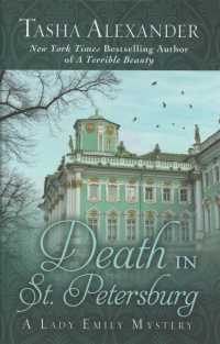 Death in St. Petersburg (Wheeler Large Print Book Series) （LRG）