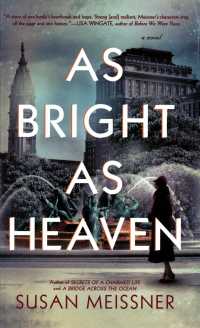 As Bright as Heaven (Thorndike Press Large Print Core Series) （LRG）