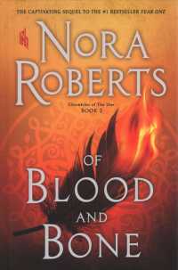 Of Blood and Bone (Chronicles of the One) （Large Print Library Binding）