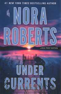 Under Currents （LRG）