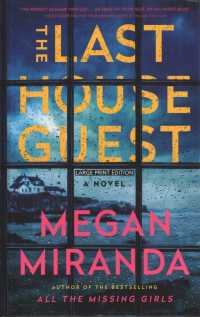 The Last House Guest (Wheeler Large Print Book Series) （LRG）