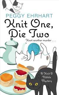 Knit One, Die Two (Thorndike Press Large Print Clean Reads) （LRG）