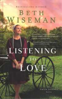 Listening to Love