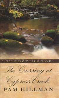 The Crossing at Cypress Creek