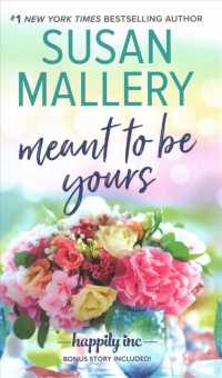 Meant to Be Yours (Wheeler Large Print Book Series) （LRG）