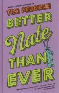 Better Nate than Ever （Large Print Library Binding）