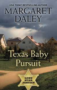 Texas Baby Pursuit (Lone Star Justice) （LRG）
