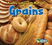 Grains (Acorn)