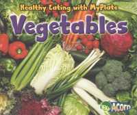 Vegetables (Acorn) （Reprint）