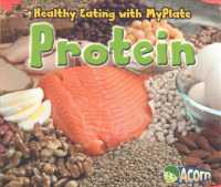 Protein (Acorn)