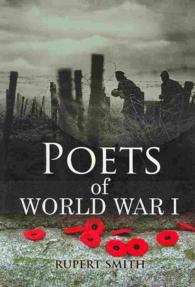 Poets of World War I