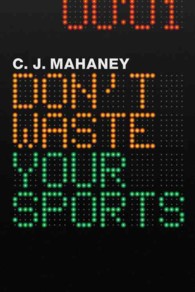 Don't Waste Your Sports (12-Volume Set)