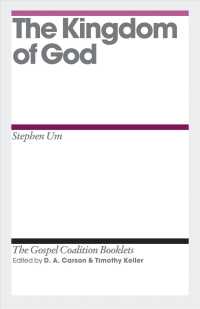 The Kingdom of God (The Gospel Coalition Booklets) （BKLT）
