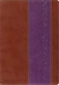 Holy Bible : English Standard Version, Brown/Purple, Trutone, Iris Design, Study Bible （LEA）