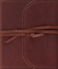 The Holy Bible : English Standard Version, Brown, Natural Leather, Single Column Journaling Bible （BOX LEA）