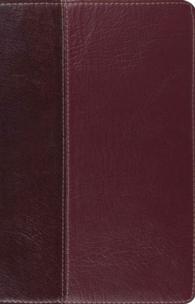 Holy Bible : English Standard Version, Brown/burgundy, Cowhide, Thinline, 'Vintage' Design （LEA）
