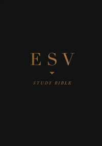 ESV Study Bible : English Standard Version Study, Black （BOX）