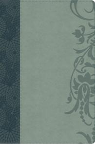 The Study Bible for Women : Holman Christian Standard Bible, Teal / Sage, Leathertouch （BOX LEA LR）