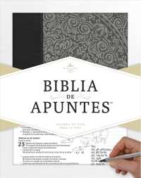 Biblia de apuntes : Reina Valera 1960 Biblia De Apuntes, Negro Con Gris, Piel Genuina Y Tela / Bible Notes, Black with Grey, Genuine Leather and Fabri （BOX LEA）