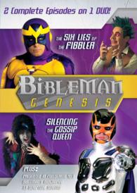 The Six Lies of the Fibbler / Silencing the Gossip Queen : Lies and Gossip (Bibleman Genesis) （DVD）