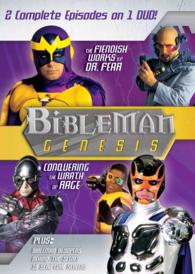The Fiendish Works of Dr. Fear / Conquering the Wrath of Rage : Fear and Rage (Bibleman Genesis) （DVD）