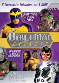 Shattering the Prince of Pride / Breaking the Bonds of Disobedience : Pride and Disobedience (Bibleman Genesis) （DVD）