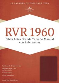 Santa Biblia : Reina-valera 1960 Tamao Manual Con Referencias, Borgoa Imitacin Piel （LEA LRG）