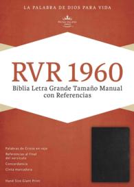 Santa Biblia : Reina-valera 1960 Tamao Manual Con Referencias, Negro Piel Fabricada （LEA LRG IN）