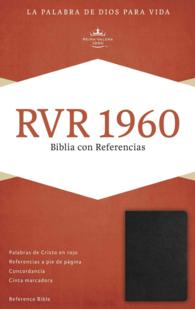 Santa Biblia : Reina-valera 1960 Con Referencias, Negro Piel Fabricada （LEA）