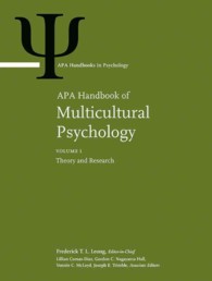 APA多文化心理学ハンドブック（全２巻）<br>APA Handbook of Multicultural Psychology : Volume 1: Theory and Research Volume 2: Applications and Training (APA Handbooks in Psychology® Series)