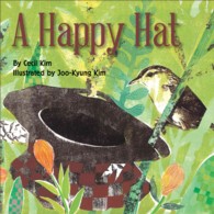 A Happy Hat （1ST）