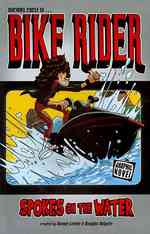 Spokes on the Water (Bike Rider)
