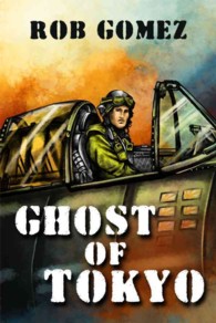Ghost of Tokyo
