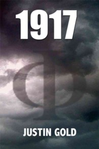 1917