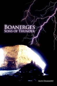 Boanerges : Sons of Thunder