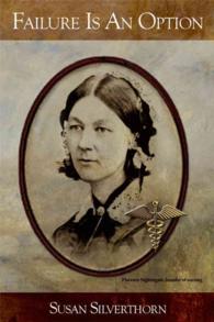 Failure Is an Option