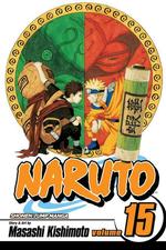 Naruto 15 (Naruto) （Reprint）